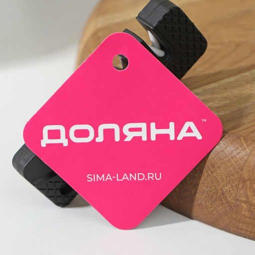 Точилка для ножей Доляна «Ловкач», 2 деления, чёрная