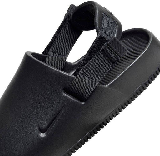 Сабо взрослые