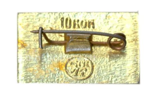 Значок Сочи