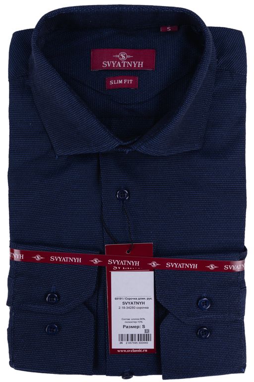 сорочка
2.18-34280 - Svyatnyh фото 10