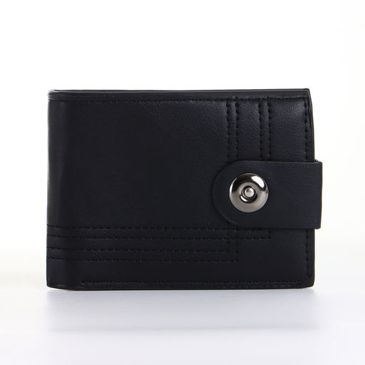 Портмоне мужское на магните, чёрное