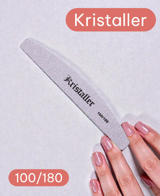 Kristaller Пилка для ногтей улыбка 100/180 грит, серый  фото 5