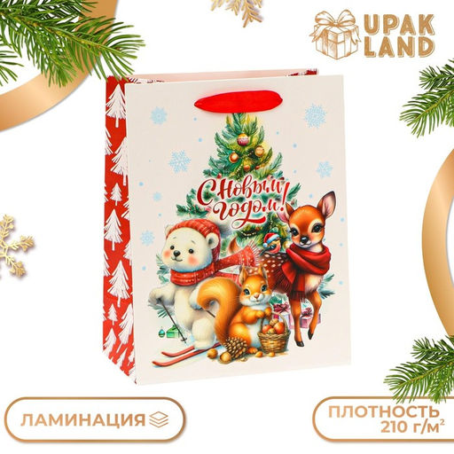 Цена за 2 шт. Пакет подарочный новогодний ламинированный Зверята, MS 18?23?10 см