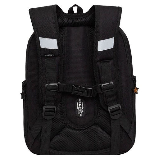 RAf-592-4 Рюкзак школьный