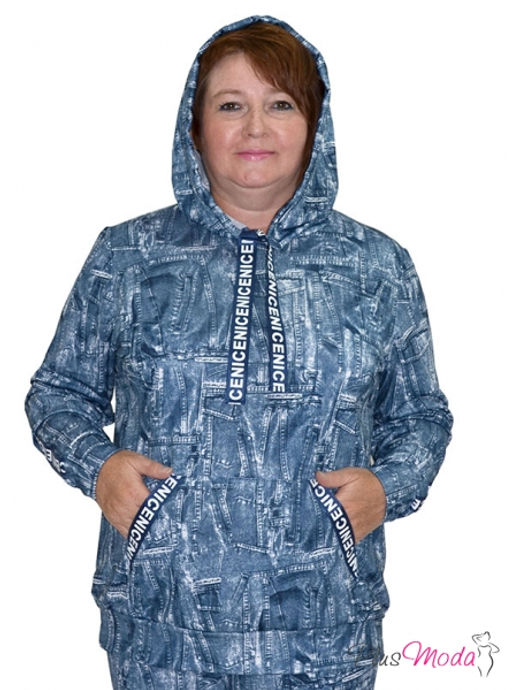 Спортивная куртка Модель №687 размеры 44-84 - Plusmoda фото 8