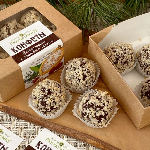 "Шоколадные с кедровым орехом", конфеты ручной работы сладкий подарок