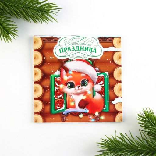 Цена за 20 шт. Блокнот 10х10, 16 листов МИКС Весёлые зверята - Artfox фото 6