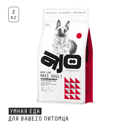 Полнорационный сухой корм с гречкой для взрослых собак крупных пород 94235/84536