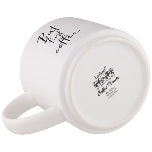 КРУЖКА КОФЕМАНИЯ BUT FIRST COFFEE 470 МЛ - Lefard фото 4