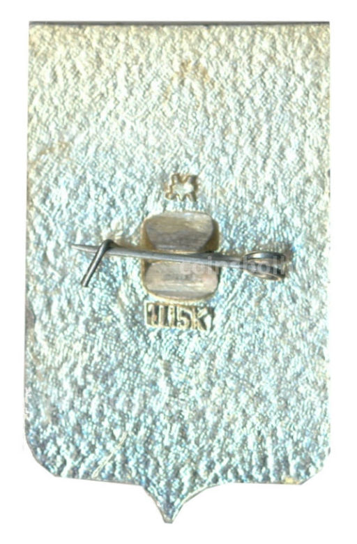 Значок Первоуральск