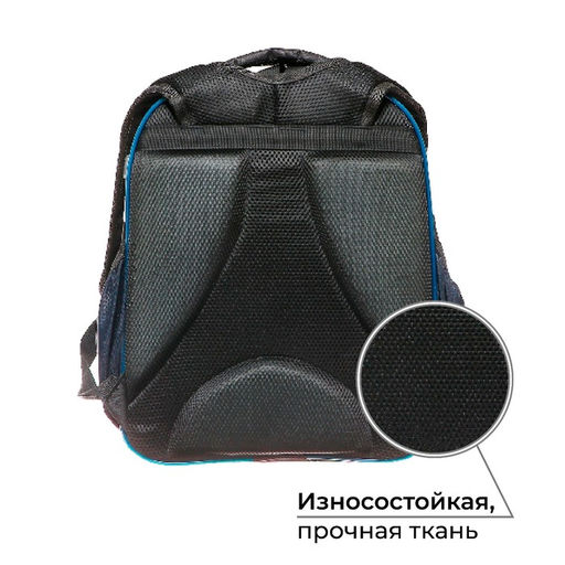 Рюкзак школьный, каркасный, 37×28×19 см «Аниме боец»