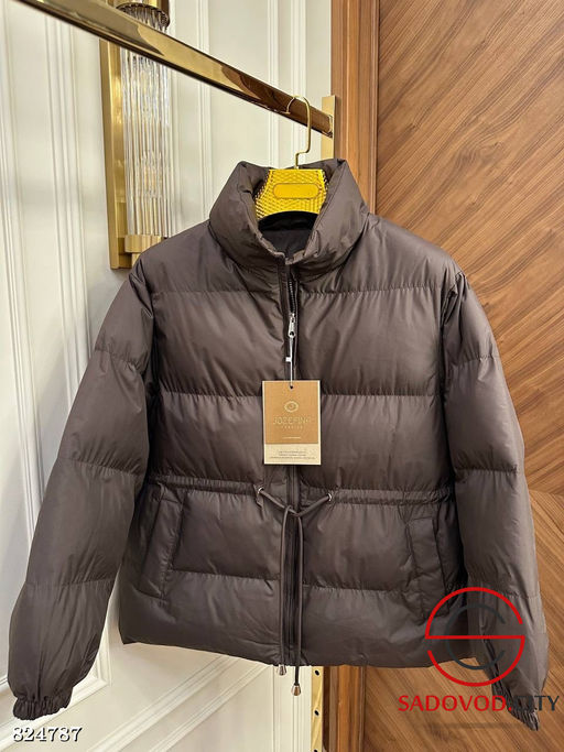 Куртка весенняя без капюшона