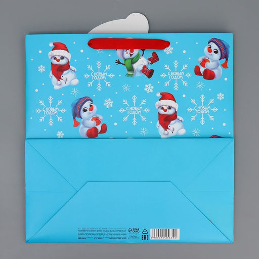 Пакет подарочный Снеговик, 30 30 15 см - Дарите счастье фото 8