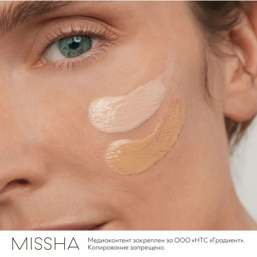 MISSHA М Signature Real Complete BB Cream EX Тональный BB крем SPF30/PA "Шелковистое сияющее покрытие" тон 23 45 г