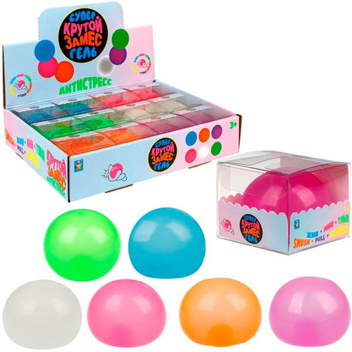 Крутой замес. Игрушка антистресс "Супергель. Шар матовый" 6 см, 6 цв.в ассорт, в ПВХ кор. арт.Т24587