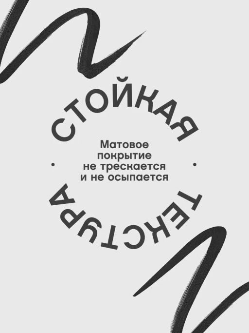 Подводка для глаз Vivienne Sabo Cabaret Legende 01 черный  фото 6