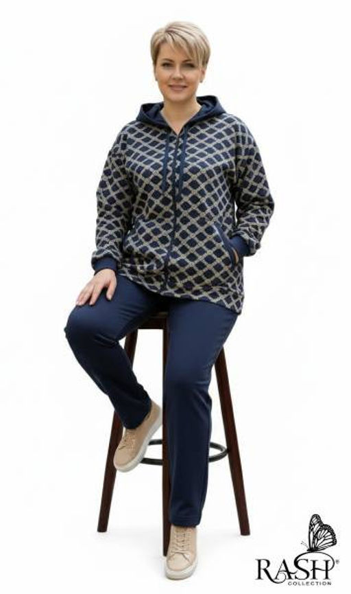 Костюм "RS" Цвет:как на фото