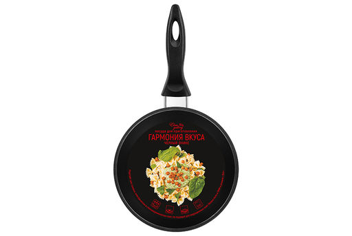 Ковш 1,5 л ГАРМОНИЯ ВКУСА Черный Оникс С КРЫШКОЙ ф18, н/р, 34,5*19*13,5 см - Elan gallery фото 11