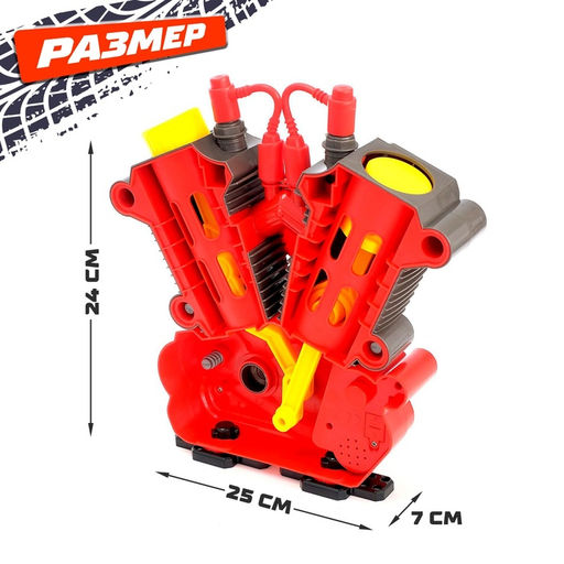 Конструктор Двигатель внутреннего сгорания, свет, звук - Unicon фото 2