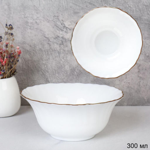 Салатник 300 мл 127 мм Тюльпан / LHBW-50XN (White Gold) /уп 6/72/
