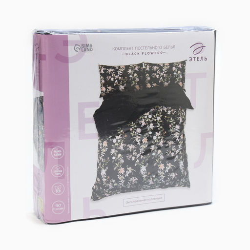 Постельное бельё Этель евро Black flowers, 200 х217 см, 214х240 см, 50х70 см -2 шт, мако-сатин 114г/м2  фото 8