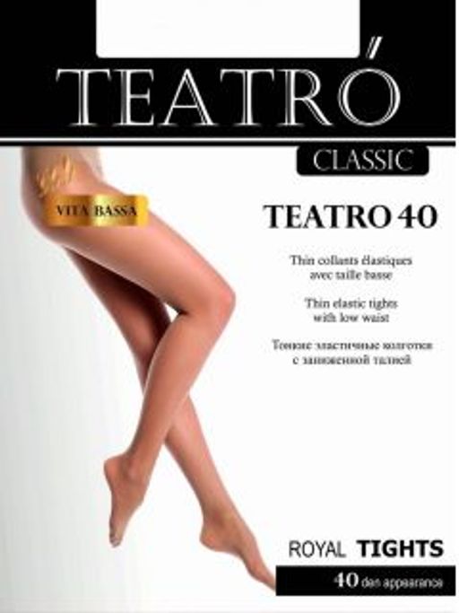 (Teatro) Teatro 40 V/B