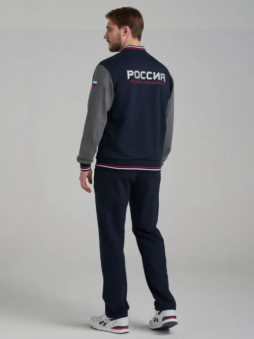 Спортивный костюм мужской RUSSIA 11M-RT-1751 - Addic фото 9