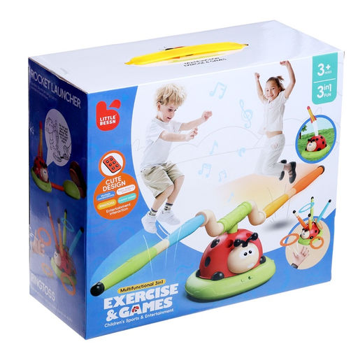 Тренажер - игра 3 в 1 «Божья коровка», электронная скакалка, кольцеброс, ракетница