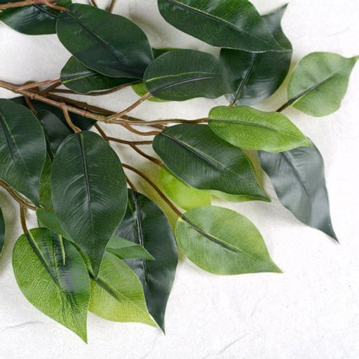 Зелень искусственная 55 см / N715-803 /уп 10/300/ - Галеонтрейд фото 4