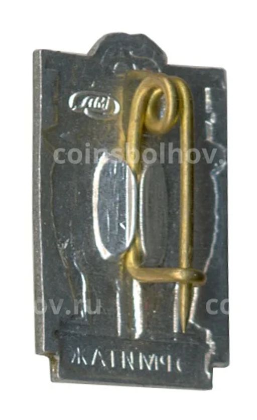 Значок Эрмитаж