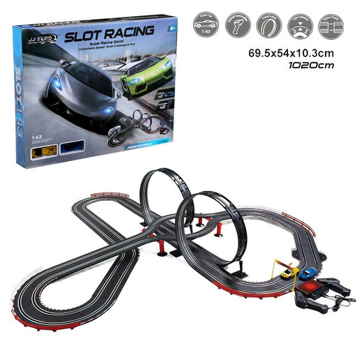 Уценка Автотрек Турбо кросс, с 2 машинами 1:43, работает от сети