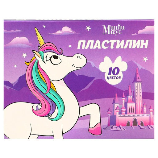 Пластилин 10 цветов 150 г Минни и Единорог - Disney фото 4