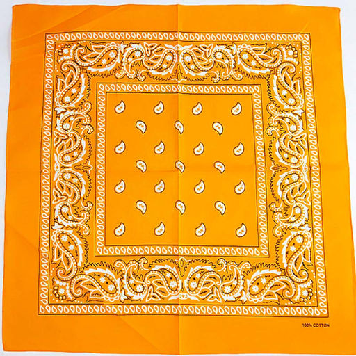 Платок арт. 99 2115 (id 195995) - Rada фото 2