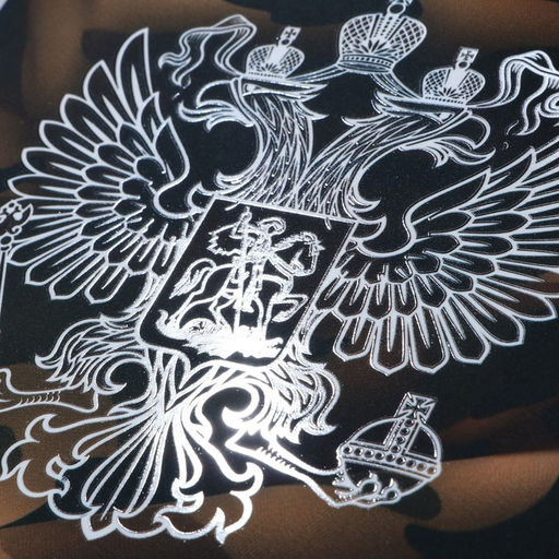 Ежедневник А5+, 100 л. Мягкая обл.Софт-тач Герб - Artfox фото 3