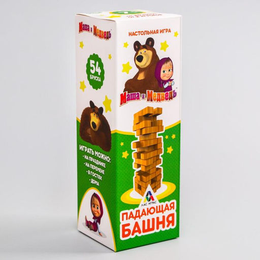 Игра падающая башня, Маша и Медведь, 54 бруска фото 5