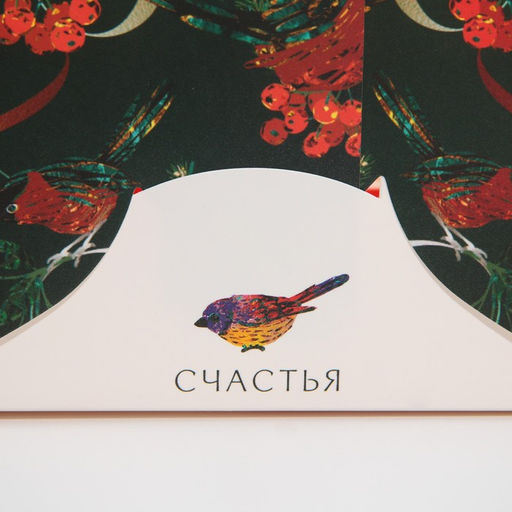 Цена за 5 шт. Коробка для капкейка «Ботаника», 16 х 16 х 10 см