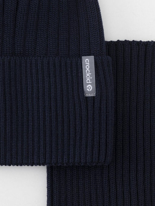 Crockid _ КВ 22012/25/темно-синий комплект дет (шапка, шарф-снуд)  фото 2