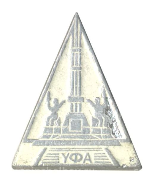 Значок Уфа