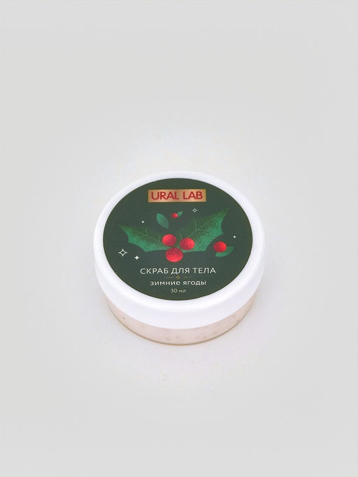 Адвент-календарь косметики Happy New Year, 24 предмета, URAL LAB  фото 25