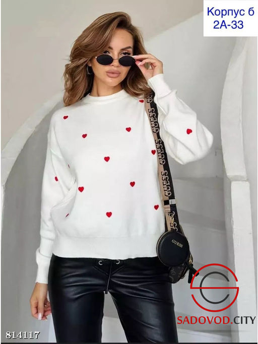 Свитер женский с принтом