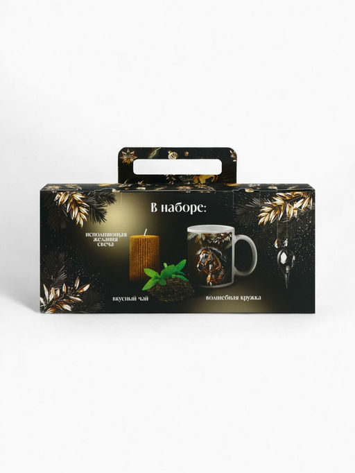 Подарочный новогодний набор Счастья и удачи: чай 50 г, кружка 300 мл., свеча - Фабрика счастья фото 8