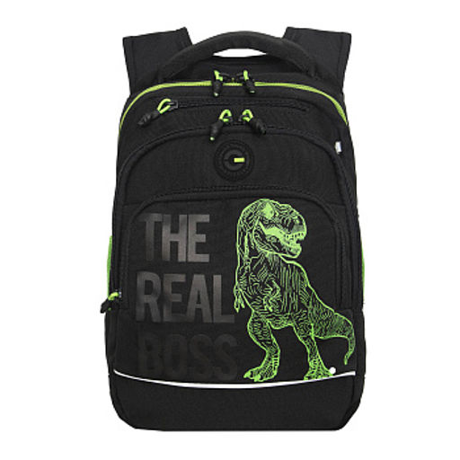 RB-450-3f Рюкзак школьный