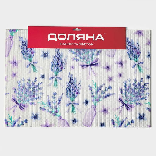 Салфетки сервировочные на стол Доляна «Спокойствие», 4 шт., 45×30 см
