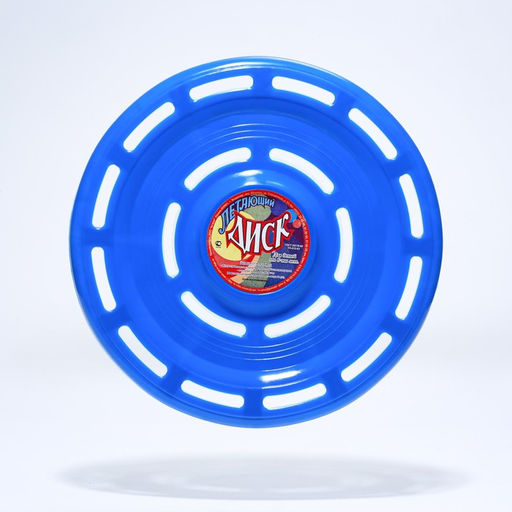 Фрисби, летающая тарелка, d-23 см, синяя - Simaland фото 3