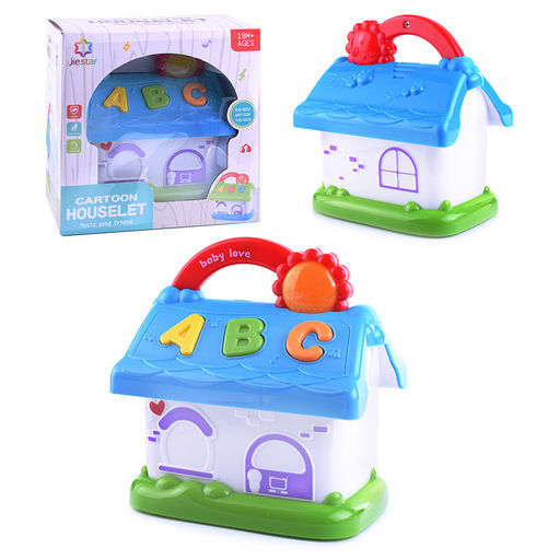 Домик развивающий в коробке