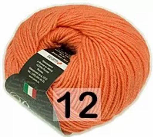 PRISMA - Сеам фото 10