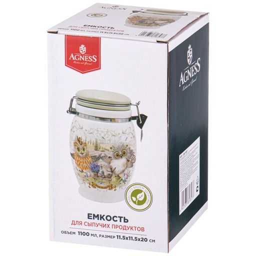 ЕМКОСТЬ ДЛЯ СЫПУЧИХ ПРОДУКТОВ ДЕРЕВО МУДРОСТИ 11,5*11,5 СМ. ВЫСОТА=20 СМ. / 1100 МЛ. - Agness фото 2