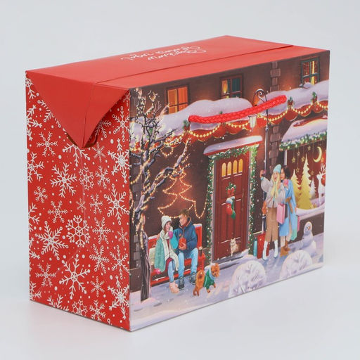 Пакеткоробка Мечты, 23 18 11 см - Дарите счастье фото 4