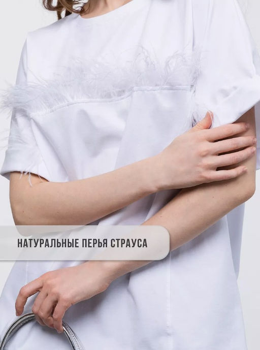Футболка премиум качества с натуральными перьями страуса - Sahar art lab фото 14