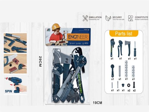 Набор инструментов 15 предм. в пакете (2172721)